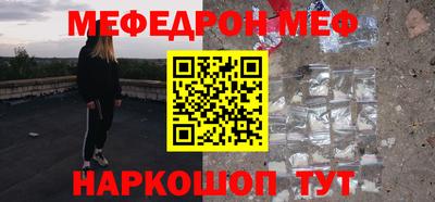 сатива Конаково