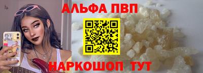 круглые Комсомольск-на-Амуре