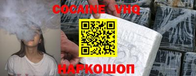 круглые Комсомольск-на-Амуре