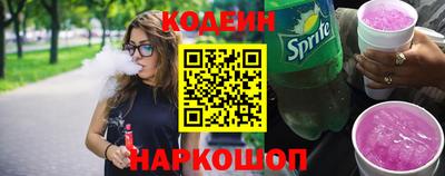 сатива Конаково