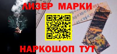 круглые Комсомольск-на-Амуре