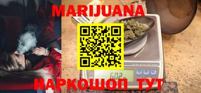 бошки Коммунар