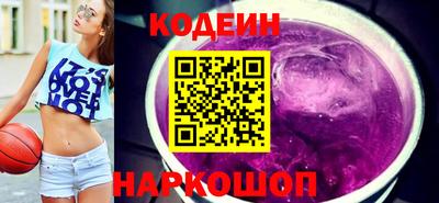 сатива Конаково