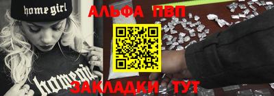 бошки Коммунар