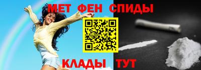 сатива Конаково