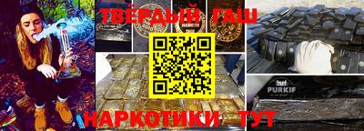 сатива Конаково