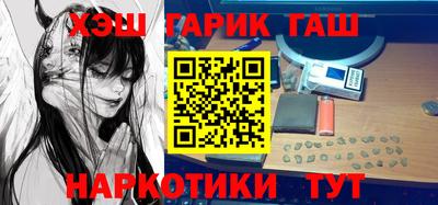 бошки Коммунар