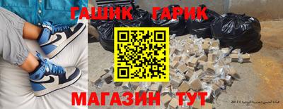 бошки Коммунар