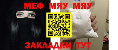 бошки Коммунар