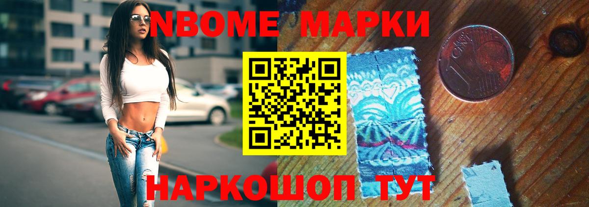 Кировск  Лсд 25 экстази кислота  LSD-25 экстази ecstasy  Вход с VPN 